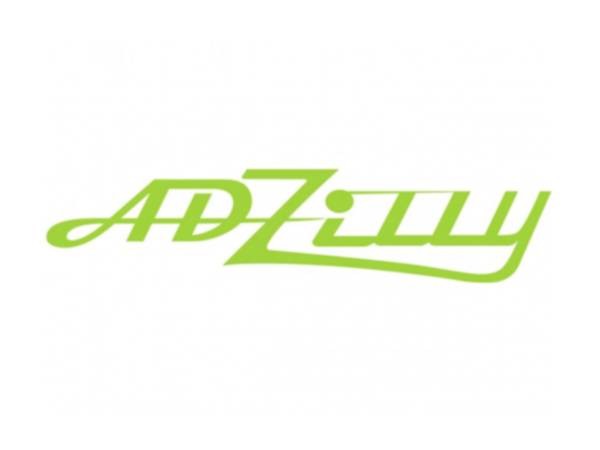 AdZilly Logo